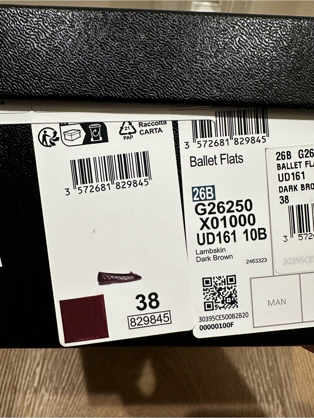 Chanel brown ballet flats - NWT - Picture 2 of 3